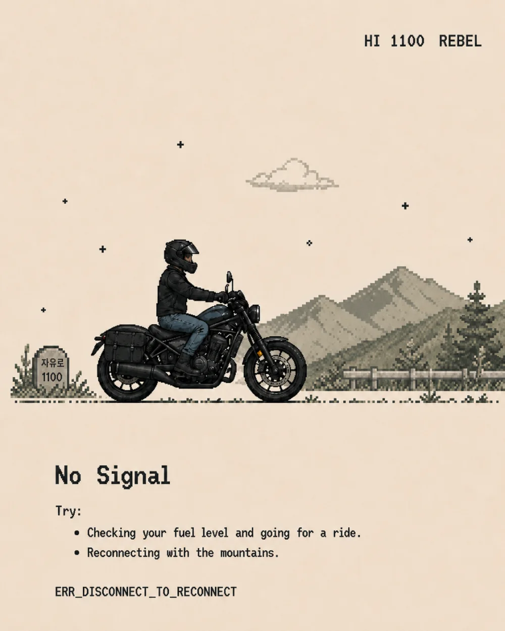GPT로 만든 내 바이크와 라이더의 픽셀풍 No Signal 이미지