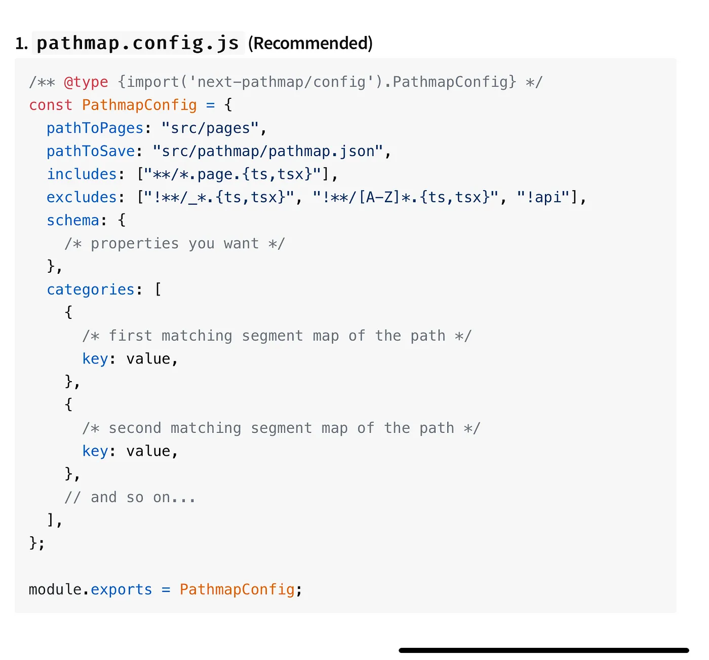 config 파일을 사용한 라이브러리 셋업